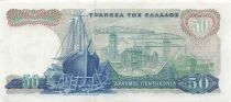 Gr&egrave;ce 50 Drachmai - 1964 - P.195