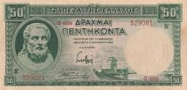Grèce 50 Drachms - Fort - Gravure - 1939 - Série O.005 - P.107