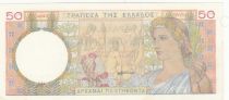 Grèce 50 Drachms - Paysanne - Bas Relief, Cérès - 1935 - Série BT