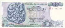 Gr&egrave;ce 50 Drachms - Pos&eacute;idon - Bateau - 1978 - P.199a