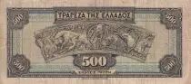 Grèce 500 Drachmes - Guerrière - Taureaux - 1932 - TB - P.102