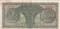 Gr&egrave;ce 500 Drachms - Pi&egrave;ce byzantine - Eglise - 1950 - P.325a
