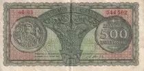 Gr&egrave;ce 500 Drachms - Pi&egrave;ce byzantine - Eglise - 1950 - P.325a