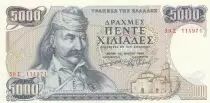 Gr&egrave;ce 5000 Drachmes 1984 - Theodoros Kolokotronis