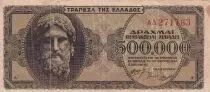 Grèce 500000 Drachmes - Zeus  - 1944