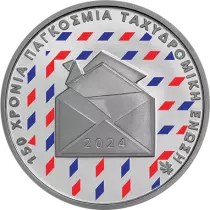 Grèce 6 Euros BE Couleur 2024 - 150 ans de l\'Union Postale universelle