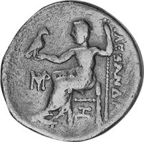 Grèce Drachme d\'Alexandre III - Argent Grèce