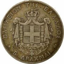Gr&egrave;ce George I - 5 Drachmes Argent - 1875 A Paris