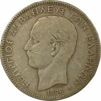 Gr&egrave;ce George I - 5 Drachmes Argent - 1876 A Paris