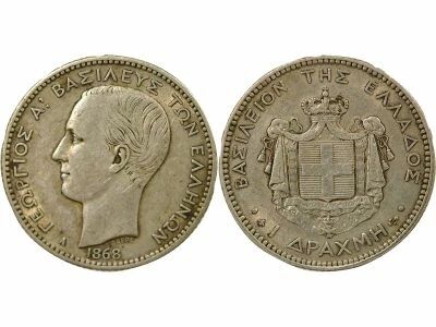 Gr�ce George I - Drachme Argent - 1868 A Paris