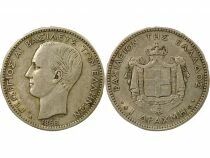 Gr&egrave;ce George I - Drachme Argent - 1868 A Paris