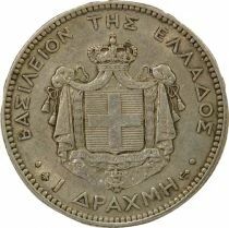 Gr&egrave;ce George I - Drachme Argent - 1868 A Paris