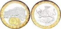 Grèce Hommage a l\'Europe - Grèce - Cuivre argenté