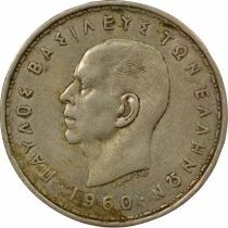 Gr&egrave;ce Paul I - 20 Drachmai Argent - 1960 Londres