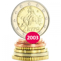 Grèce Série Euros Grèce 2003 - 8 monnaies