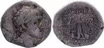 Grecia (Cappadoce) Drachm, Cappadoce - Ariobarzanes III Eusebes (-52-42)