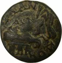 Grecia (Lydie) Ae - Lydia, Silandos - Pseudo-Autonomous Issue