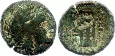 Grecia (Reino Seleucide) Mac�doine, Auguste - Assarion - 27 Av JC / 14