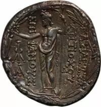 Grecia (Reino Seleucide) Seleukid Kingdom, Antiochos VIII - Silver Tetradrachm