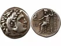 Grecia (Troade) Alexandre III Le Grand Et Successeurs - Drachme Argent 310 / 301 Av Jc Lampsaque