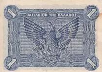 Grecia 1 Drachme - Eagle - 1944 - P.320