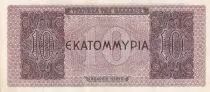 Grecia 10 millions of Drachmes - 1944- Serial AA - XF - P.129b