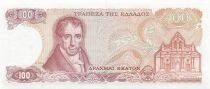 Grecia 100 Drachmai - 1978 - Replacement - P.200