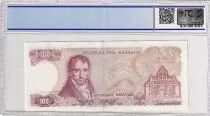 Grecia 100 Drachms - Ath&eacute;na Peiraios - A. Kor&eacute;as - Greece - 1978