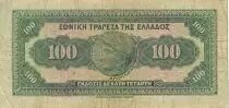 Grecia 100 Drachms G. Stavros - Apollon