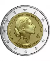Grecia 100 years of Maria Callas - 2 Euros Comm&eacute;mo. UNC 2023
