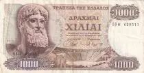Grecia 1000 Drachmai  - Zeus - 01-11-1970 - Serial 50-51-53-57