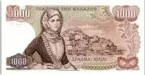 Grecia 1000 Drachmai  - Zeus - 1970