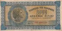 Grecia 1000 Drachmes - God greek - 1941 - F - P.117