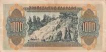 Grecia 1000 Drachmes - God greek - 1941 - VF - P.117