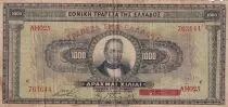 Grecia 1000 Drachmes - G.Stravos - 1926 - P.100b