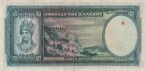 Grecia 1000 Drachms - Woman - Parthenon - 1939 - Serial A.049 - P.110a