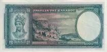 Grecia 1000 Drachms - Woman - Parthenon - 1939 - Serial A.084 - P.110a