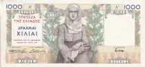 Grecia 1000 Drachms - Woman - Workers - 1935 - P.106