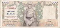 Grecia 1000 Drachms - Woman - Workers - 1935 - Serial A - VF - P.106