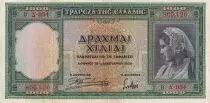 Grecia 1000 Drachms - Young lady - Temple - 1939 - XF  - P.110