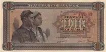 Grecia 10000 Drachms - Man - Woman - Temple - 1942 - Serial AH - XF to AU - P.120