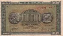Grecia 100000 Drachms - Coins - Parthenon - 1944 - Serial EH - XF - P.125b