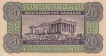 Grecia 20 Drachmes - God - Parthenon - 1940 - Serial A.20 - AU - P.315