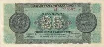 Grecia 25 Drachmes 1944 - Blue-green, old Greek coin