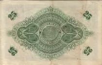 Grecia 25 Drachms King Georges