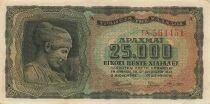Grecia 25000 Drachmai - 1943 - P.123