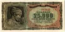 Grecia 25000 Drachmes - Portrait  - 1943