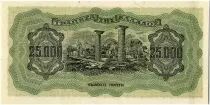 Grecia 25000 Drachmes - Portrait  - 1943