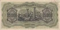 Grecia 25000 Drachms - Deidiama ( Nymphe) - Temple - 1943 - P.123a
