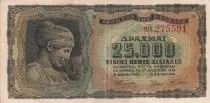 Grecia 25000 Drachms - Woman - Monument - 1943 - Serial B - VF to XF - P.123